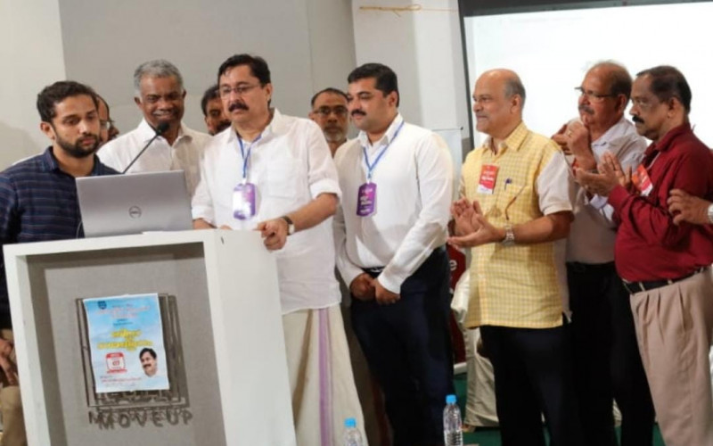 Image Caption
